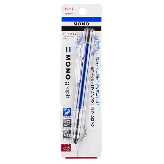Tombow : MONO Graph Mechanical Pencil : Blue