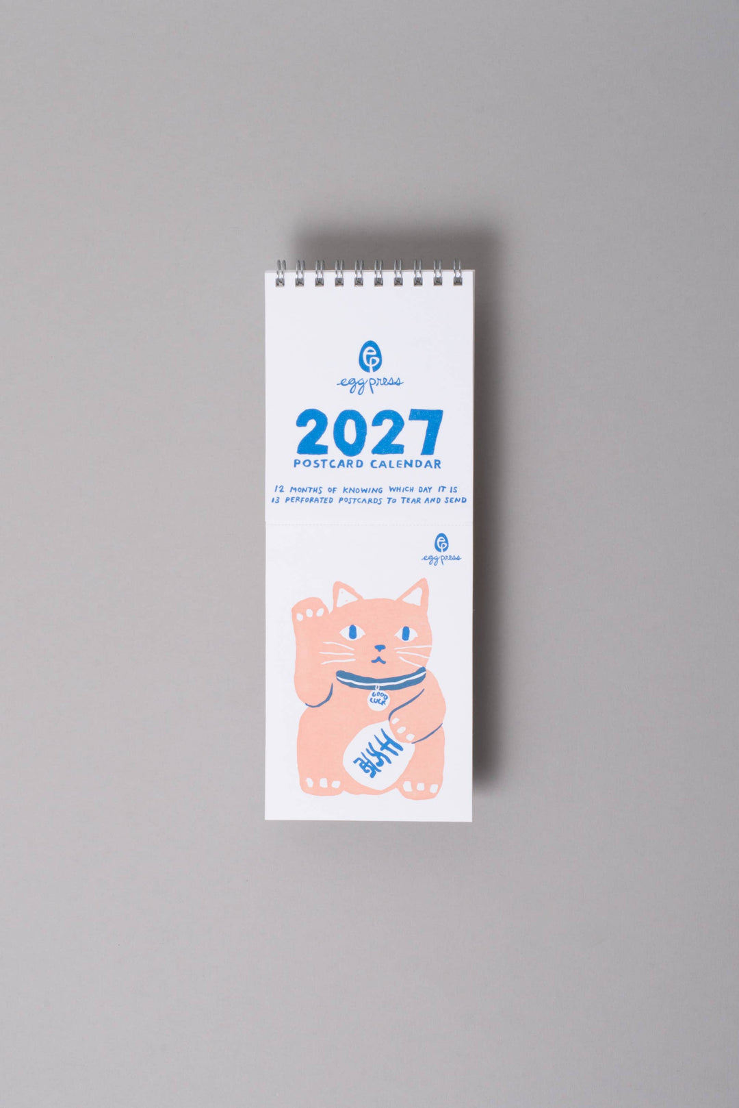 Egg Press Manufacturing : 2027 Tear-off Postcard Illustrated Calendar