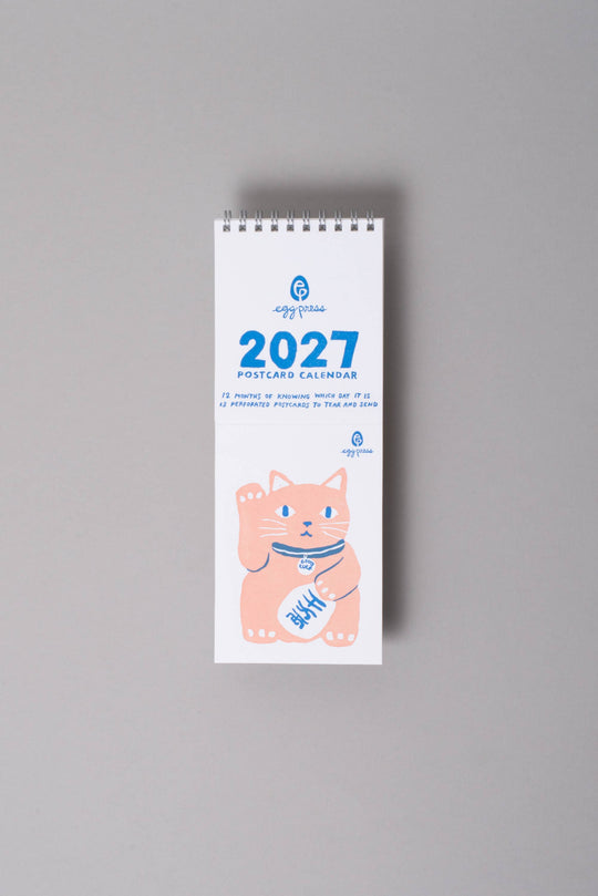 Egg Press Manufacturing : 2027 Tear-off Postcard Illustrated Calendar