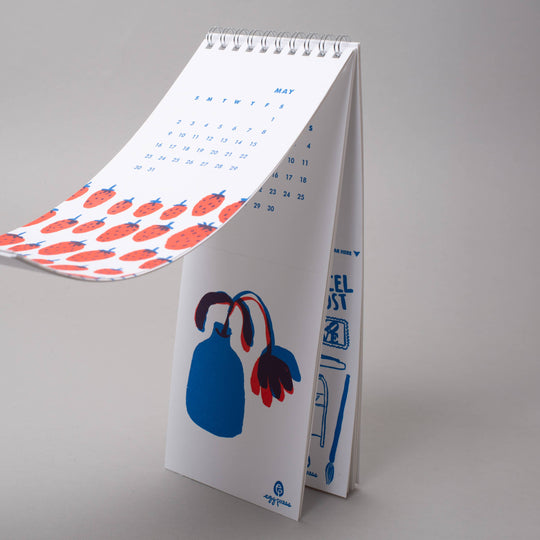 Egg Press Manufacturing : 2027 Tear-off Postcard Illustrated Calendar