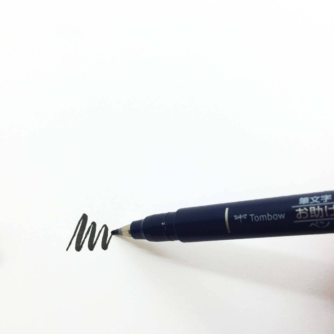 Tombow : Fudenosuke Calligraphy Brush Pens