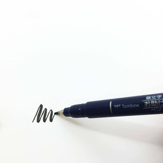 Tombow : Fudenosuke Calligraphy Brush Pens