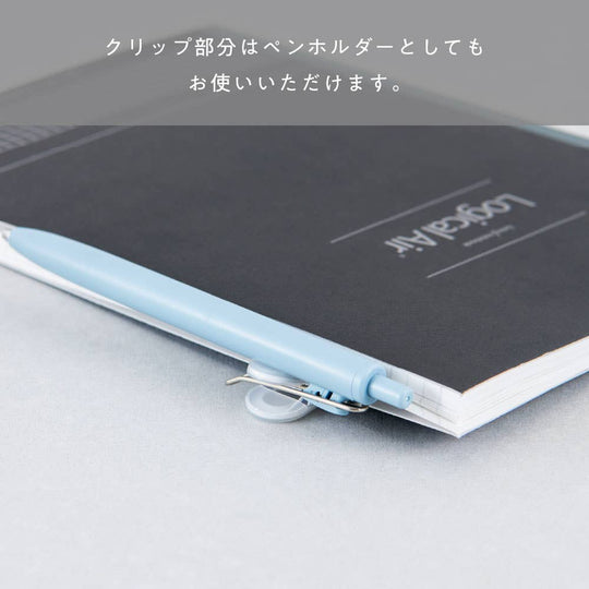 PATAPPU/silicon book marker