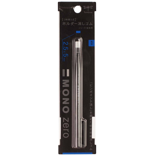 Tombow : MONO Zero Eraser: Rectangle - Black