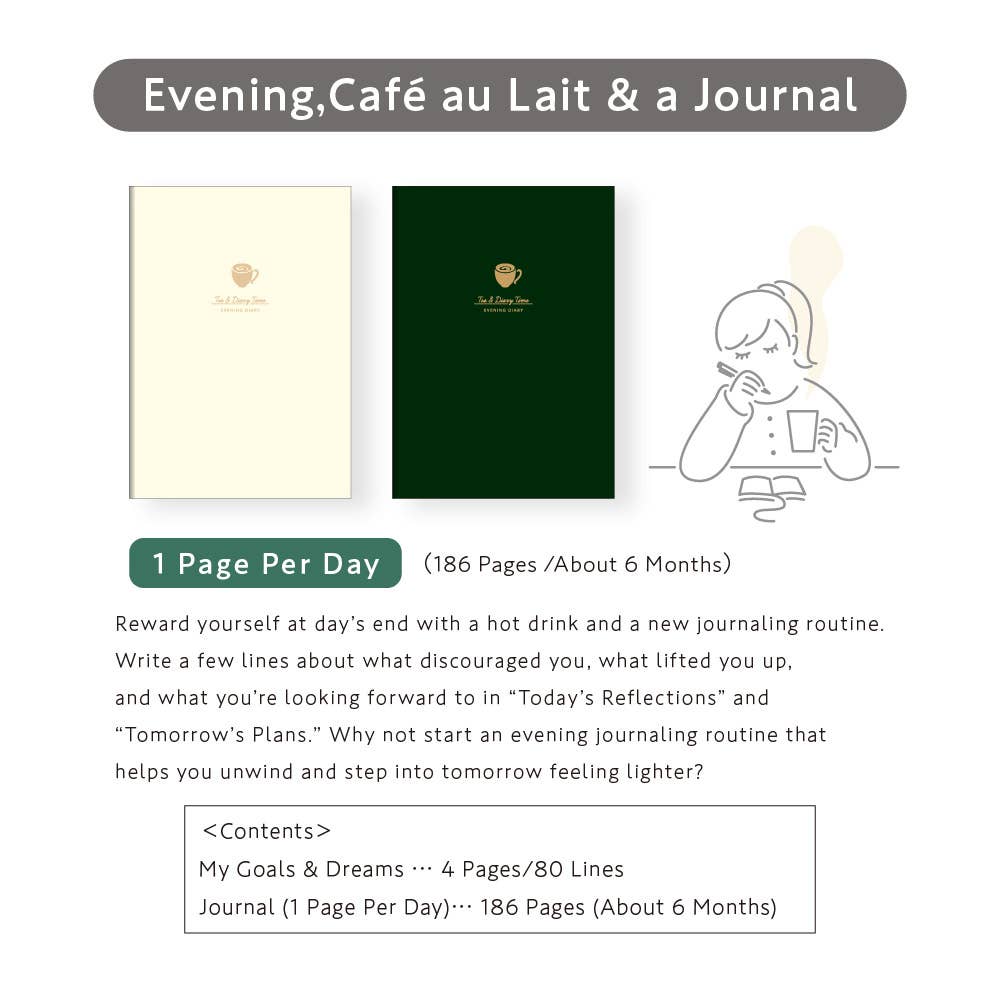 Daigo : Evening, Café Au Lait & A Journal