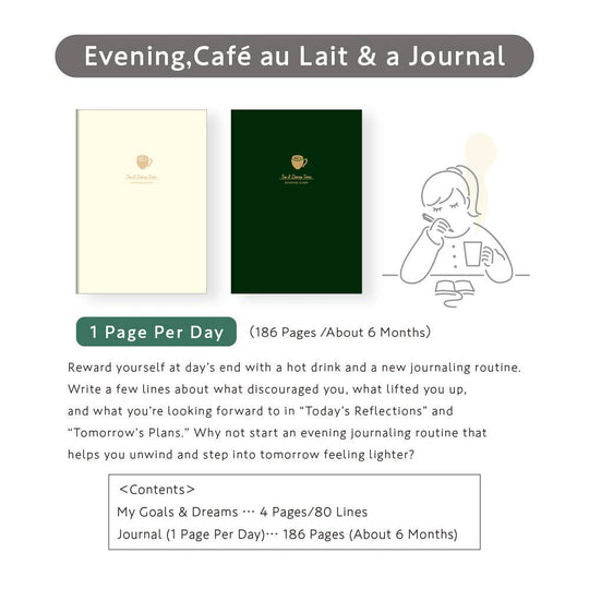Daigo : Evening, Café Au Lait & A Journal