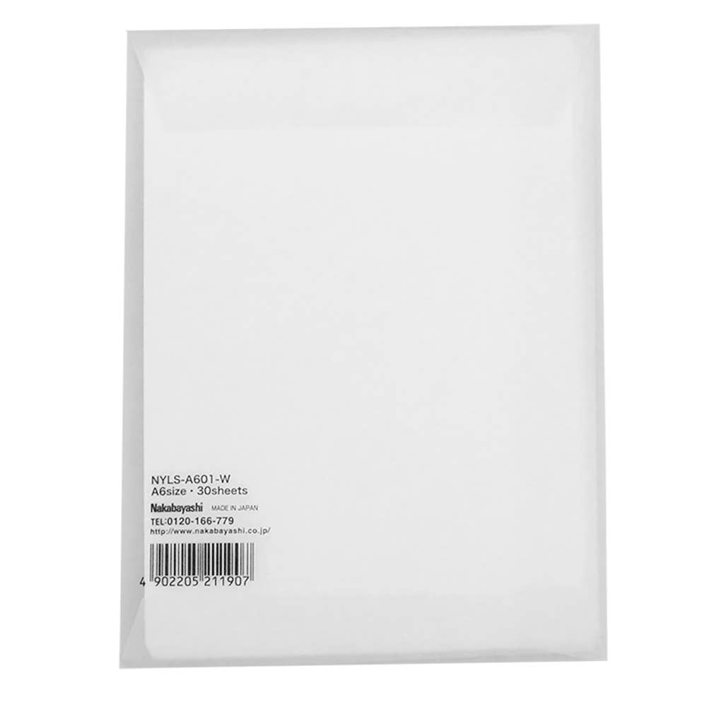 Nakabayashi : Yu-sari loose sheets Plain : 30sheets
