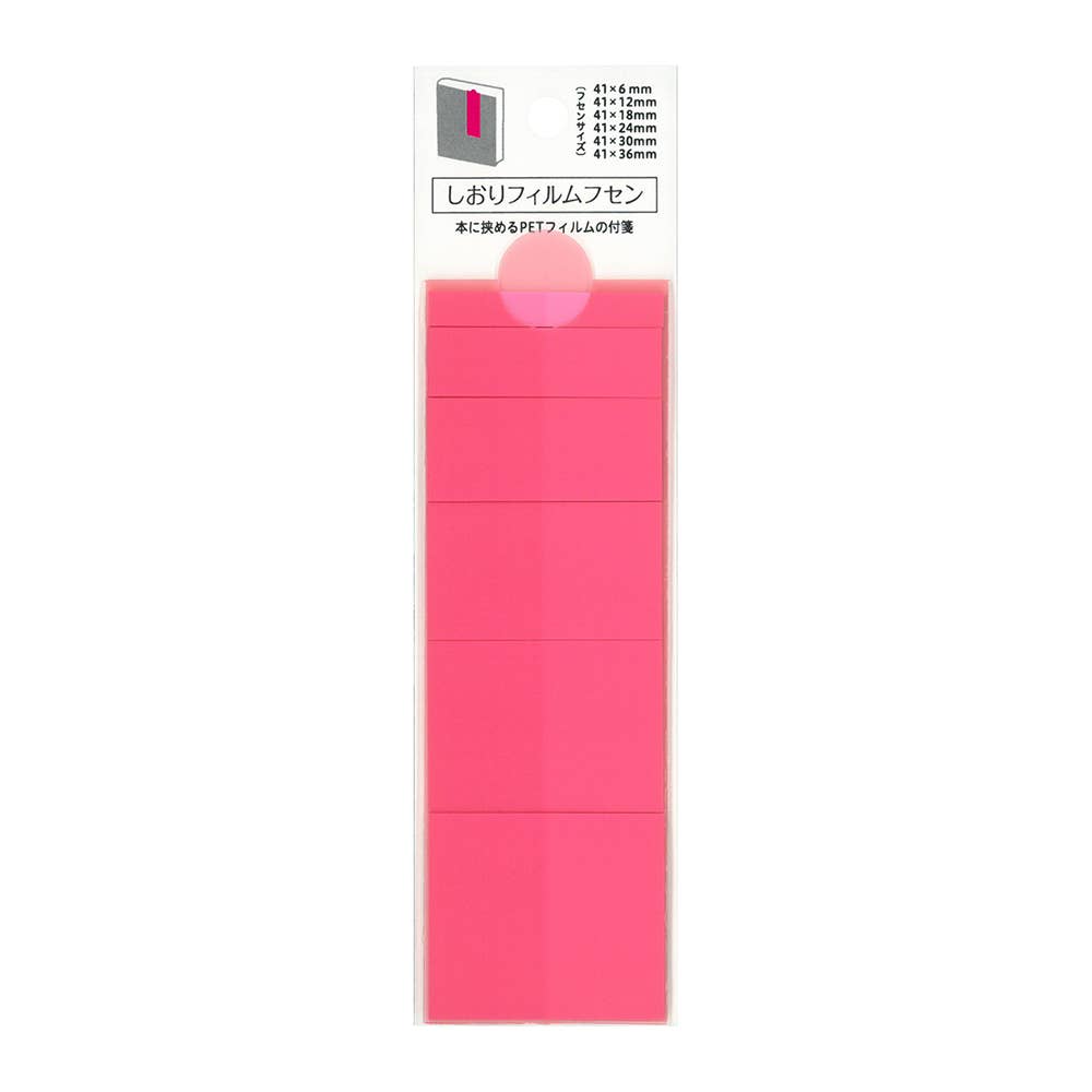 Nakabayashi : Bookmark-style film sticky notes