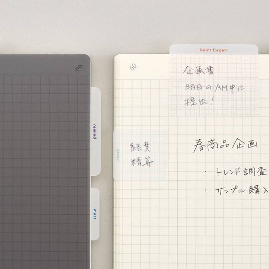 Isshoni : To Do Sticky Notes Film L Free RD