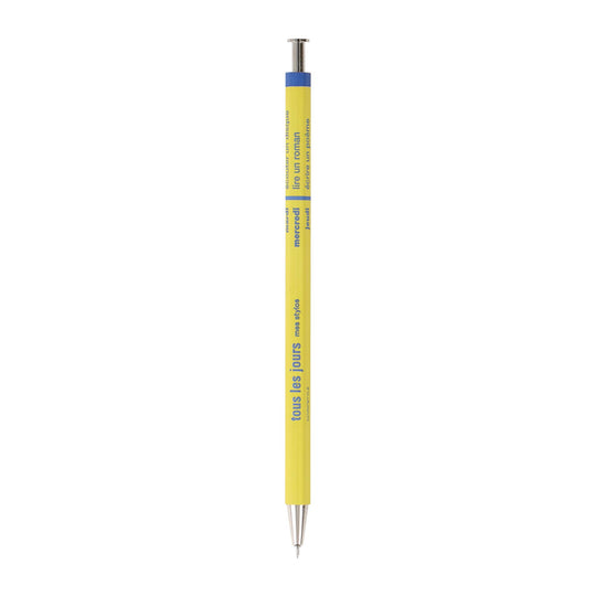 Mark's : Tous les Jours Wooden Ballpoint Pen 0.5mm
