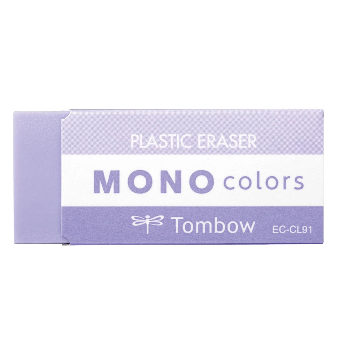 Tombow : Mono Colour Eraser