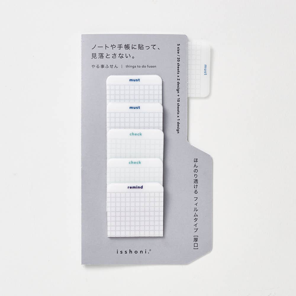 Isshoni : To Do Sticky Notes