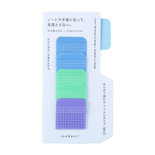 Isshoni : To Do Sticky Notes Film S Free BL