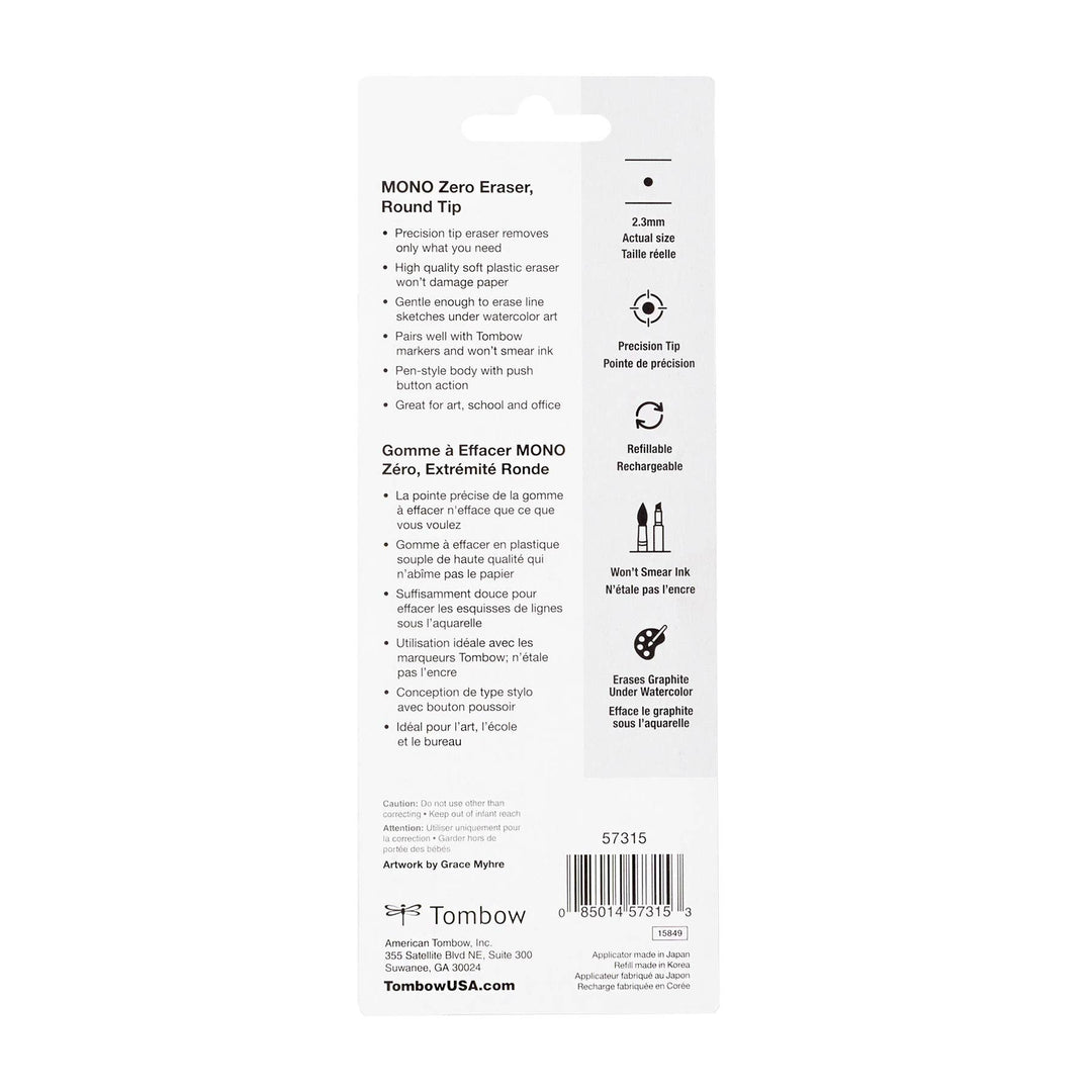 MONO Zero Round Eraser and Refill Value Pack