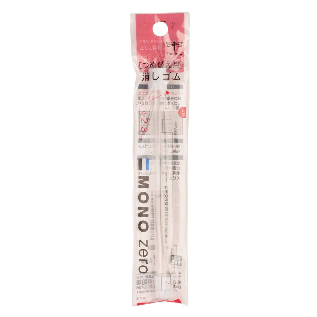 Tombow : MONO Zero Eraser Refill : Round