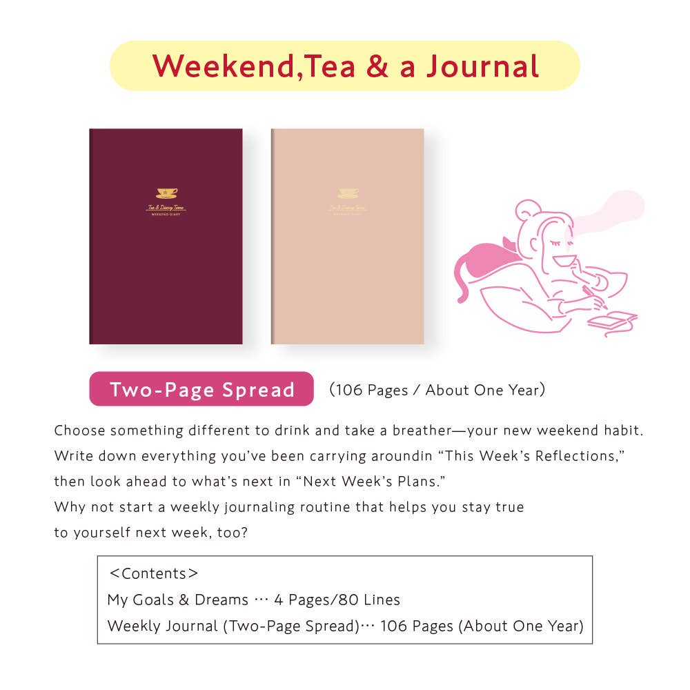 Daigo : Weekend, Tea & a Journal