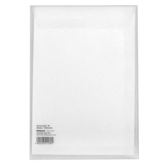 Nakabayashi : Yu-sari loose sheets Plain : 30sheets
