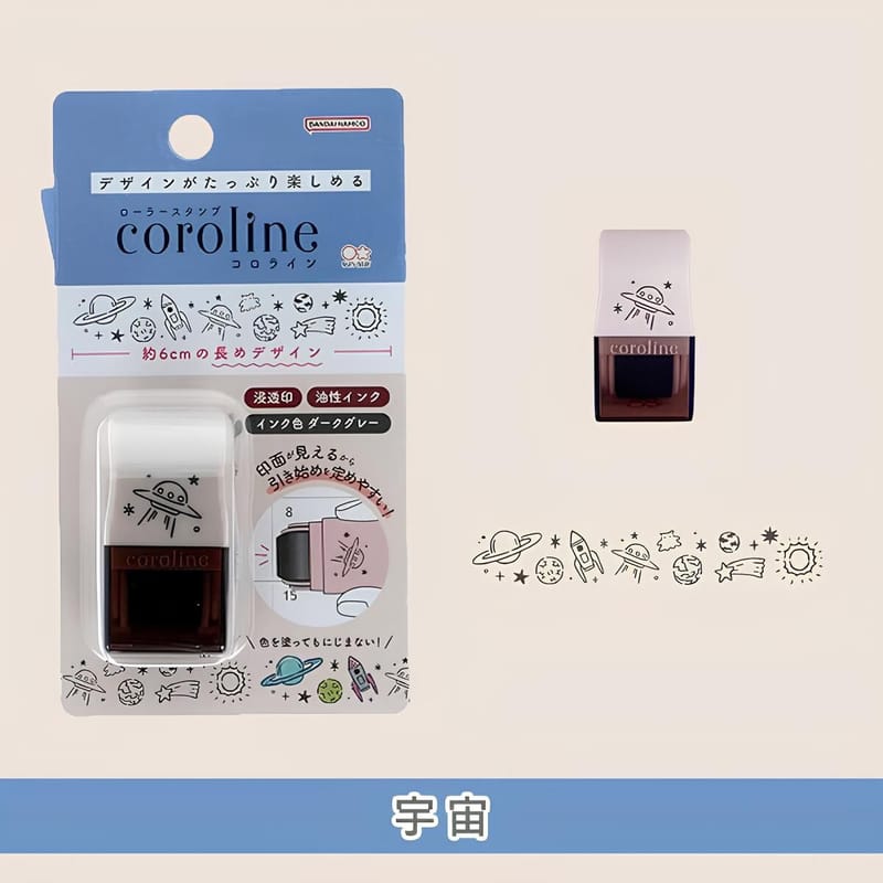 Sun-Star : Coroline : Rolling Stamp