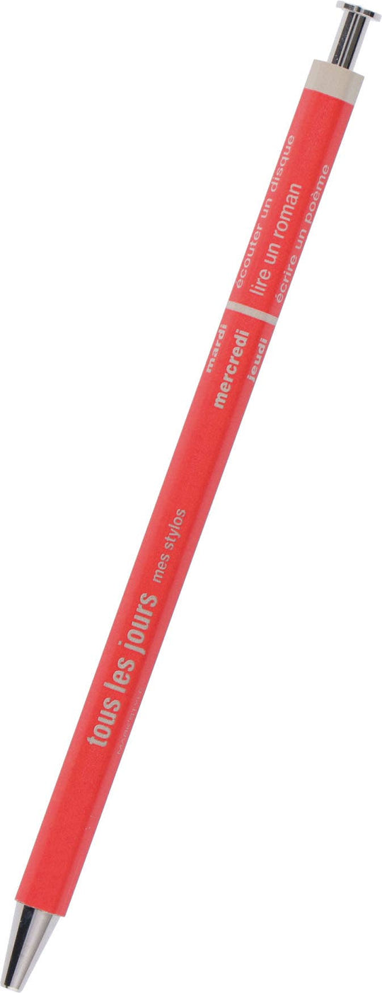 Mark's : Tous les Jours Wooden Ballpoint Pen 0.5mm