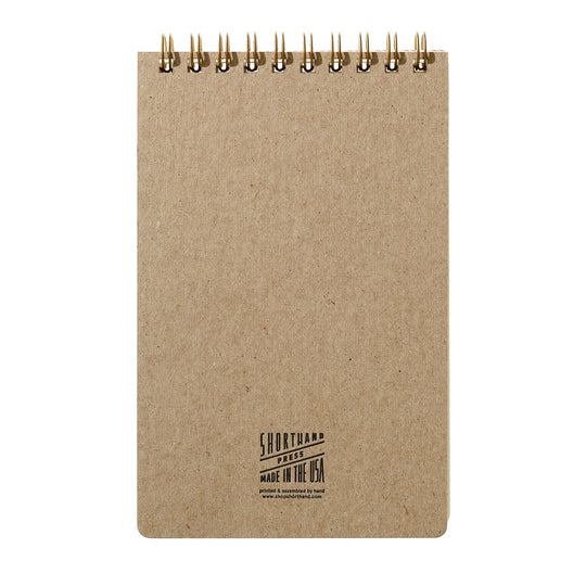 Task Pad Notebook - Pool
