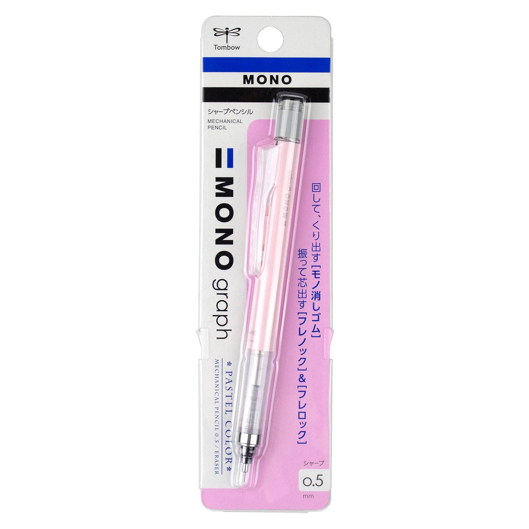 Tombow : MONO Graph Mechanical Pencil: Pastel : Coral Pink