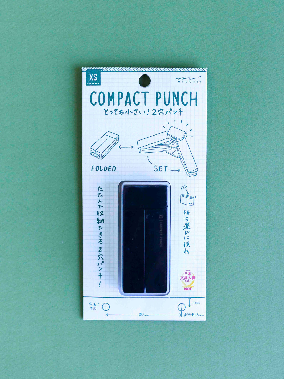 Midori : XS Compact Punch