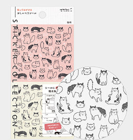 Midori : Stickers : Chat