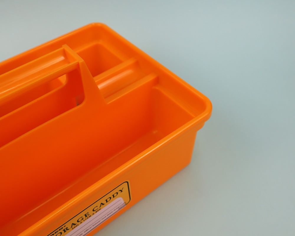 Penco : Storage Caddy