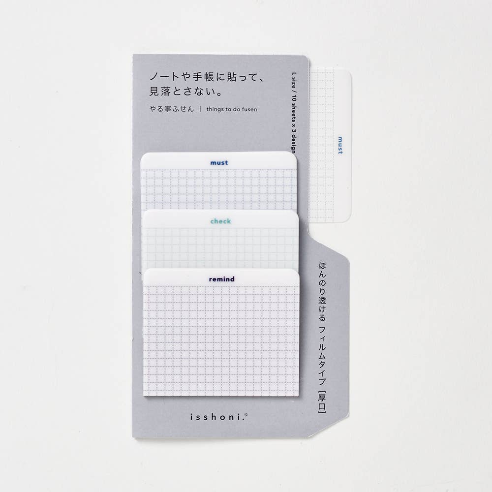 Isshoni : To Do Sticky Notes Film L BL