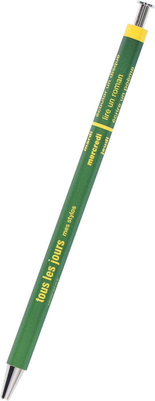 Mark's : Tous les Jours Wooden Ballpoint Pen 0.5mm