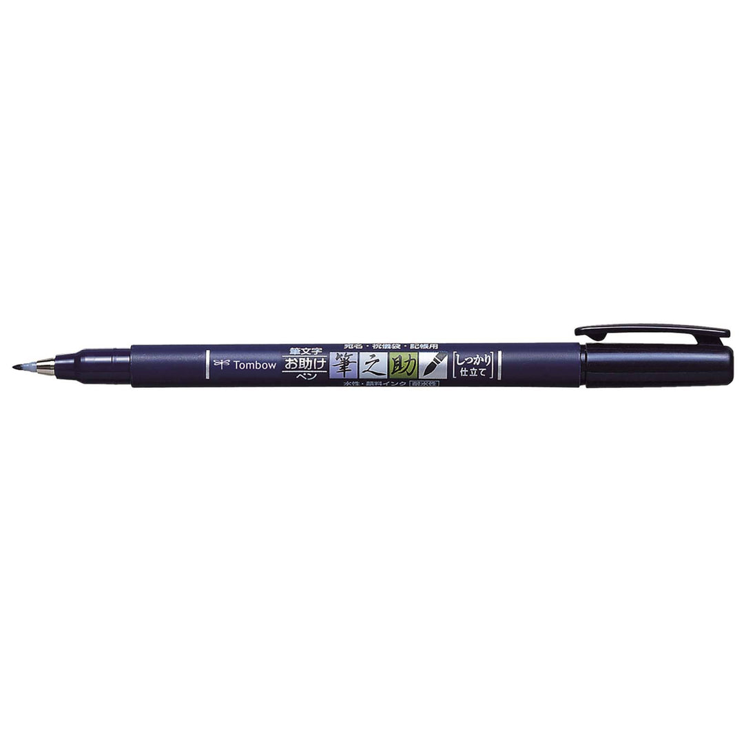 Tombow : Fudenosuke Calligraphy Brush Pens