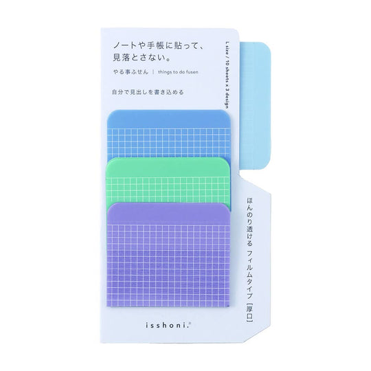 Isshoni : To Do Sticky Notes Film L Free BL