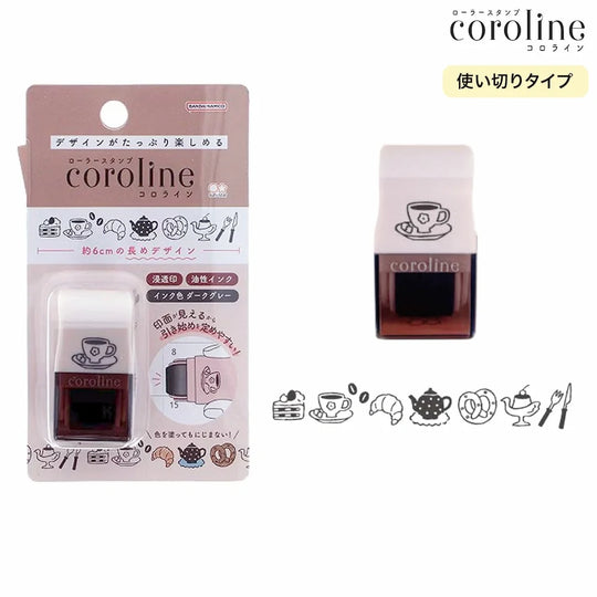 Sun-Star : Coroline : Rolling Stamp