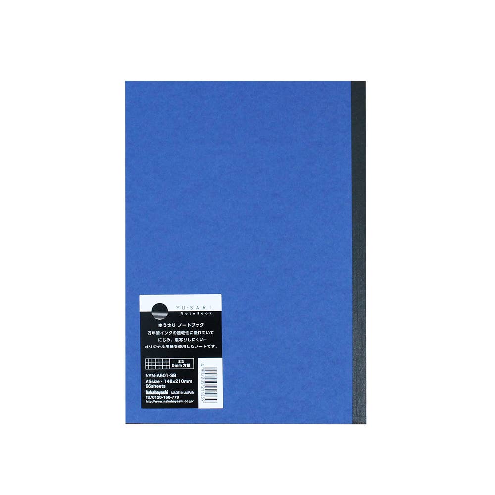 Nakabayashi : Yu-sari Notebook : A5