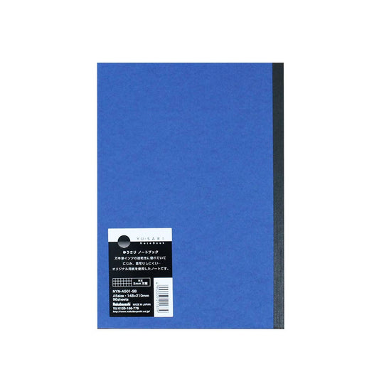 Nakabayashi : Yu-sari Notebook : A5