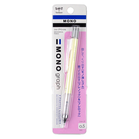 Tombow : MONO Graph Mechanical Pencil: Pastel : Cream Yellow