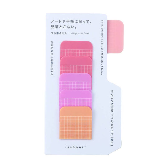 Isshoni : To Do Sticky Notes Film S Free RD