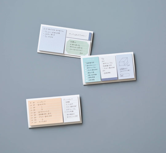 KING JIM : EMILy Sticky note (Schedule type)