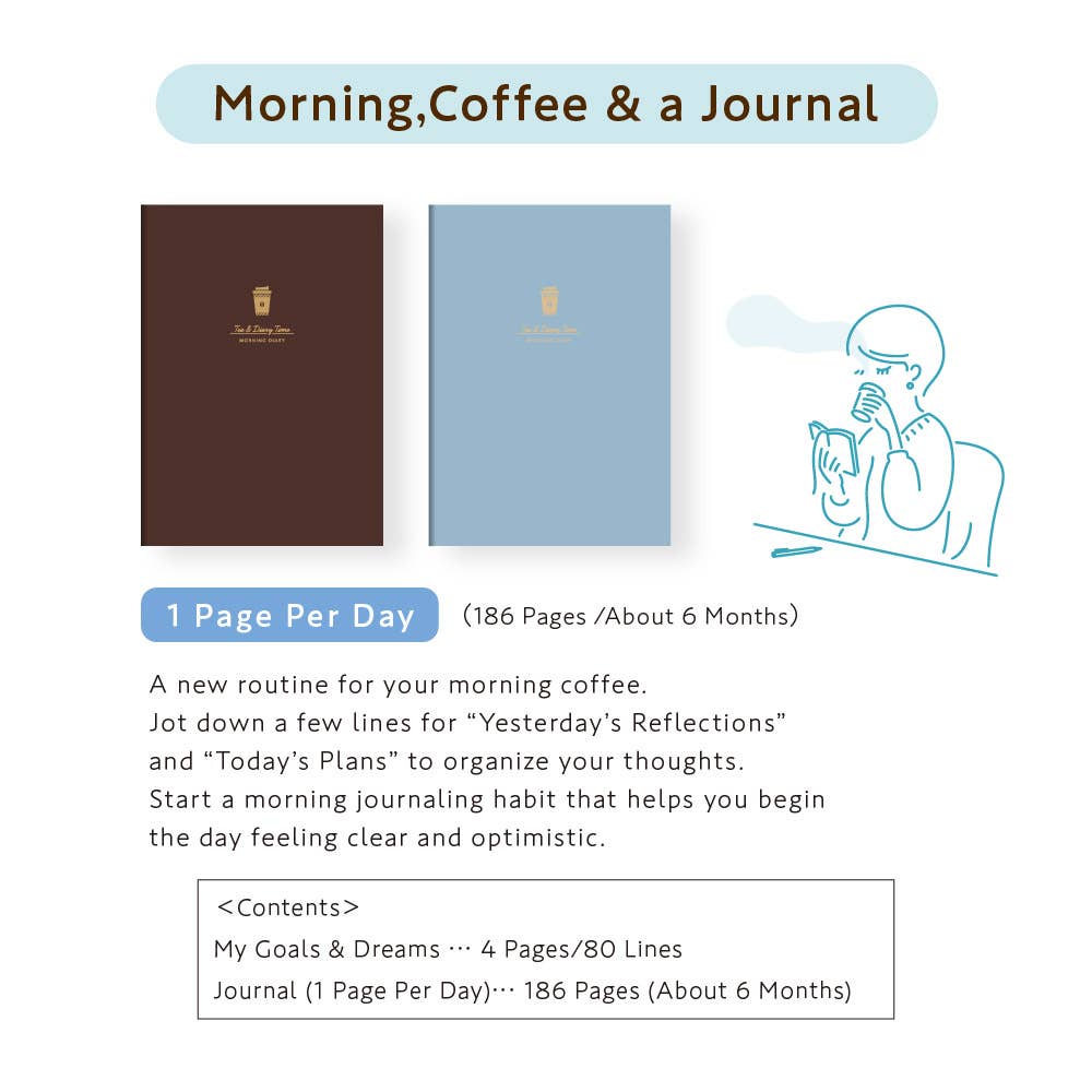 Daigo : Morning, Coffee & a Journal