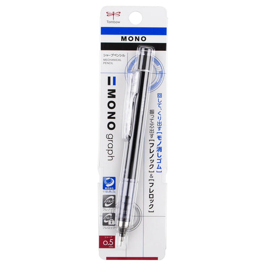 Tombow : MONO Graph Mechanical Pencil : Black