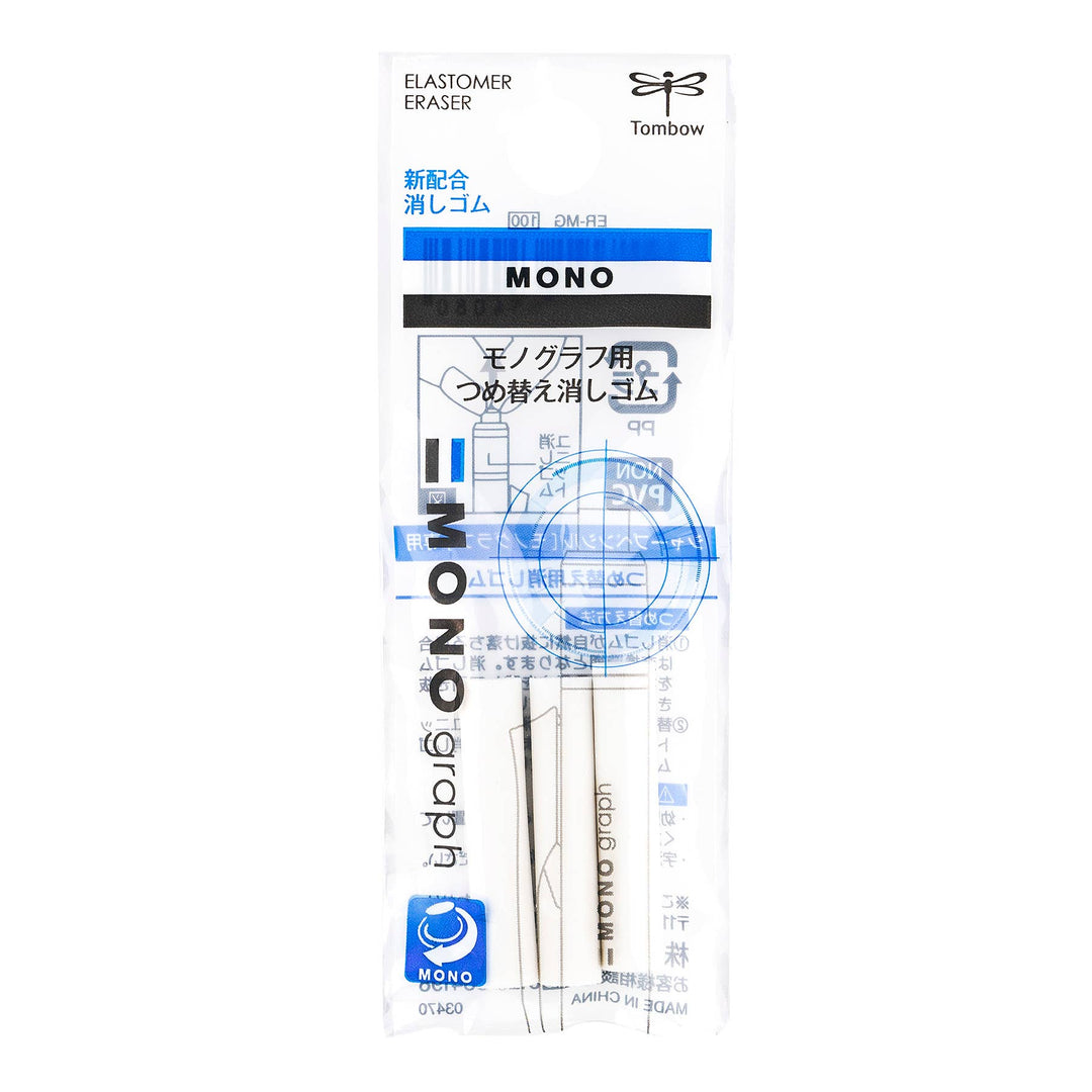 Tombow : MONO Graph Mechanical Pencil Eraser Refill, 3-pack