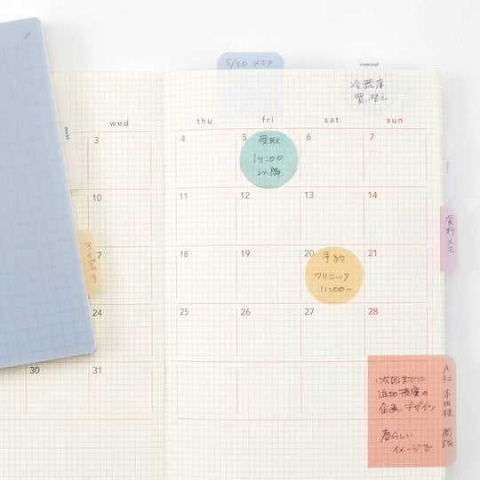Isshoni : To Do Sticky Notes Film S Free RD