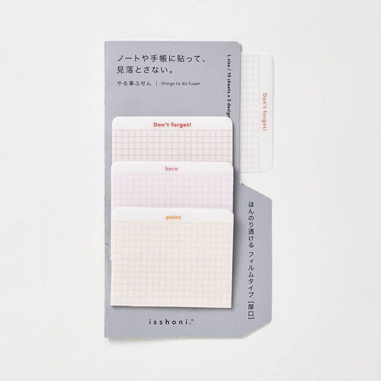 Isshoni : To Do Sticky Notes Film L RD