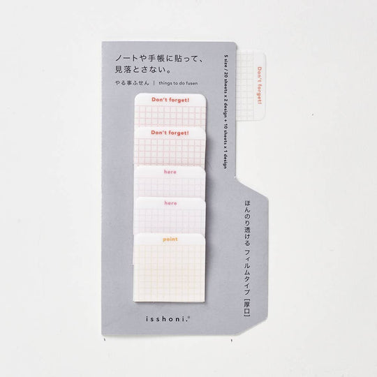 Isshoni : To Do Sticky Notes Film S RD