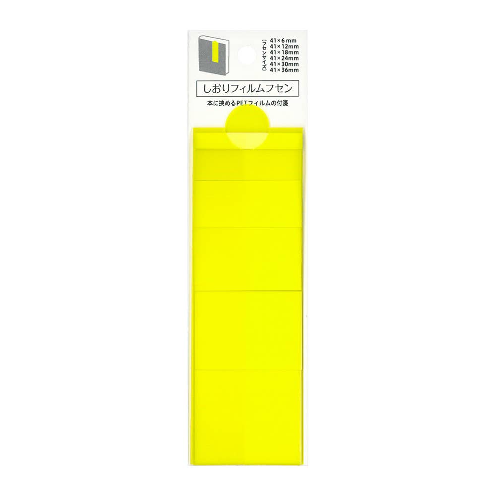 Nakabayashi : Bookmark-style film sticky notes