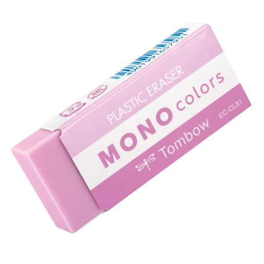 Tombow : Mono Colour Eraser