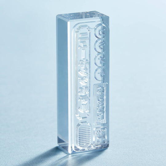 KING JIM : KORI JIRUSHI  Crystal Clarity Stamp : Long size