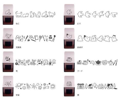 Sun-Star : Coroline : Rolling Stamp