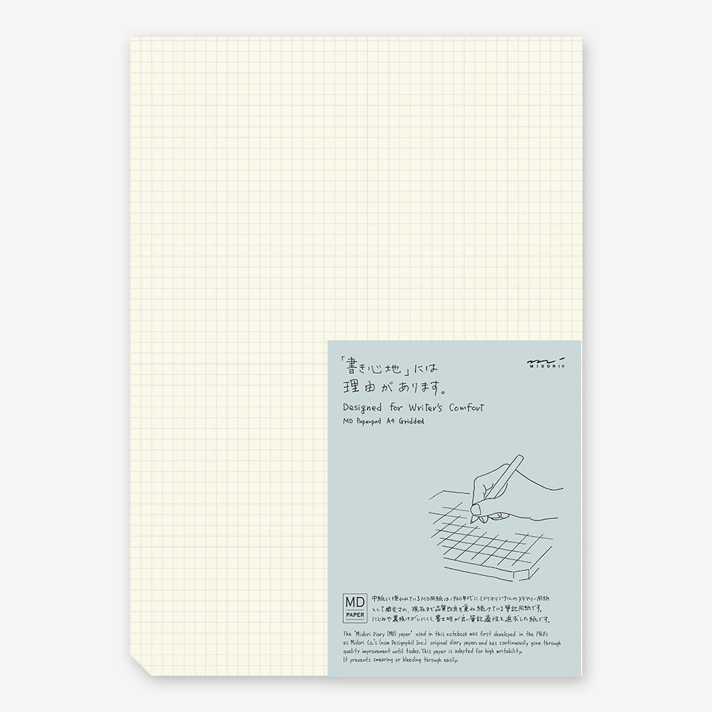 Midori : Paper Pad : Grid